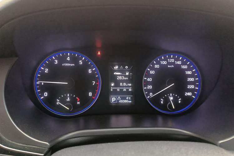 Used Hyundai Mistra 2014 1.8L Automatic Smart GLS Instrument Cluster
