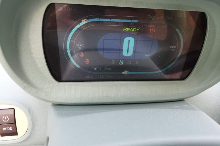 Used LINGBOX uni 2022 Ultra-Sweet Edition
