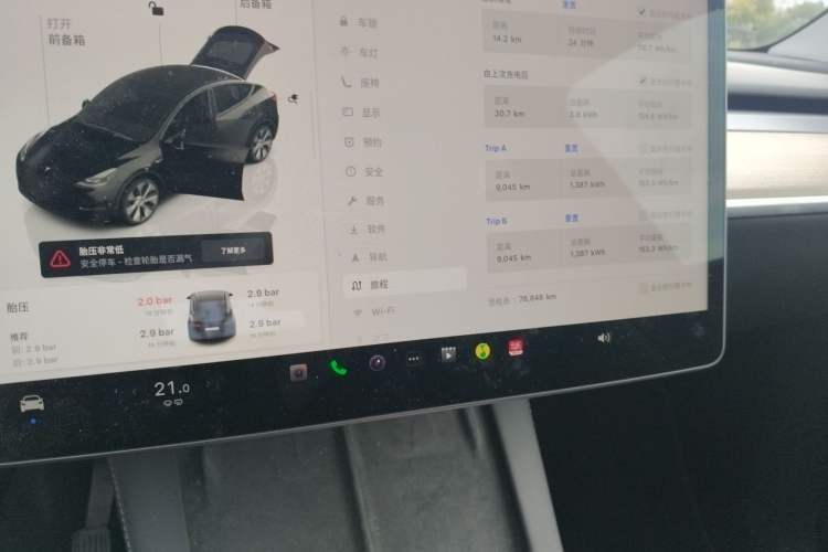 Used Tesla Model Y 2022 Revised Version Long-Range All-Wheel Drive
