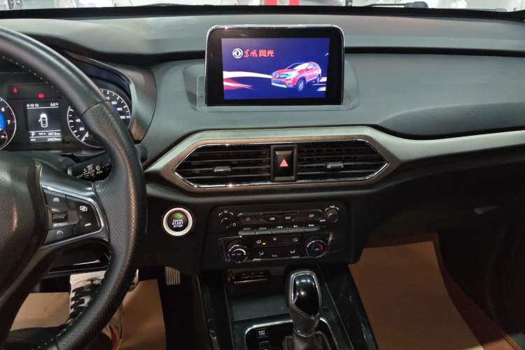 Used Dongfeng Fengon S560 2018 1.8L CVT Prestige Model