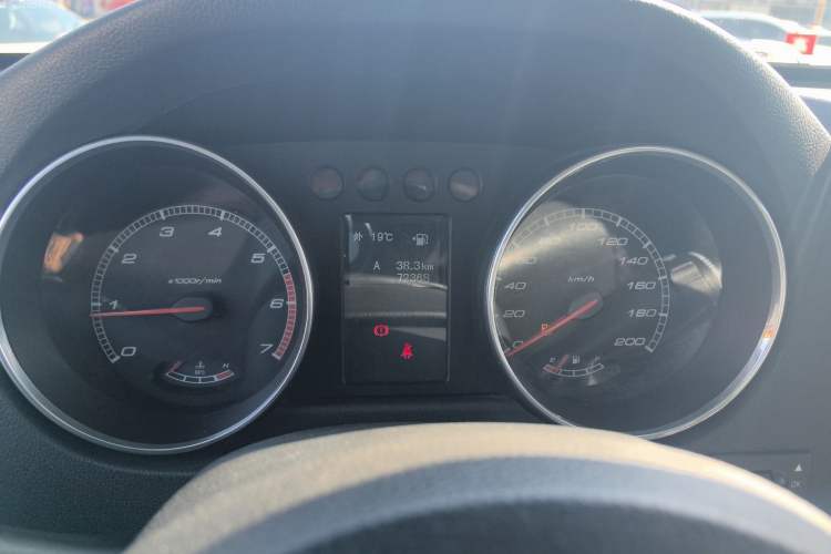 Used BAIC Off-Road BJ40 2016 40L 2.0T Manual All-Wheel Drive Prestige Edition