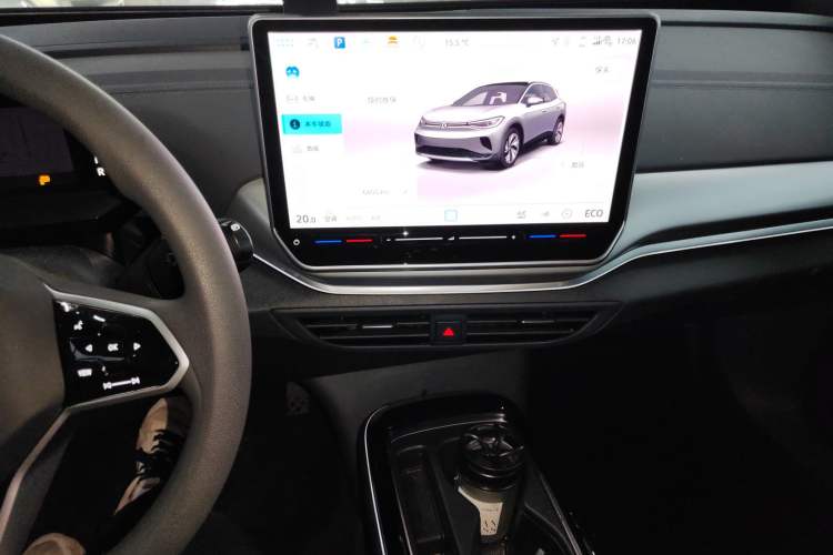 Used Volkswagen ID.4 CROZZ 2025 Pure Edition