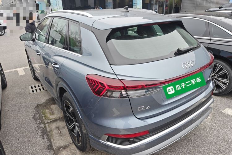 Used Audi Q4 e-tron 2024 40 e-tron Boundary Edition
