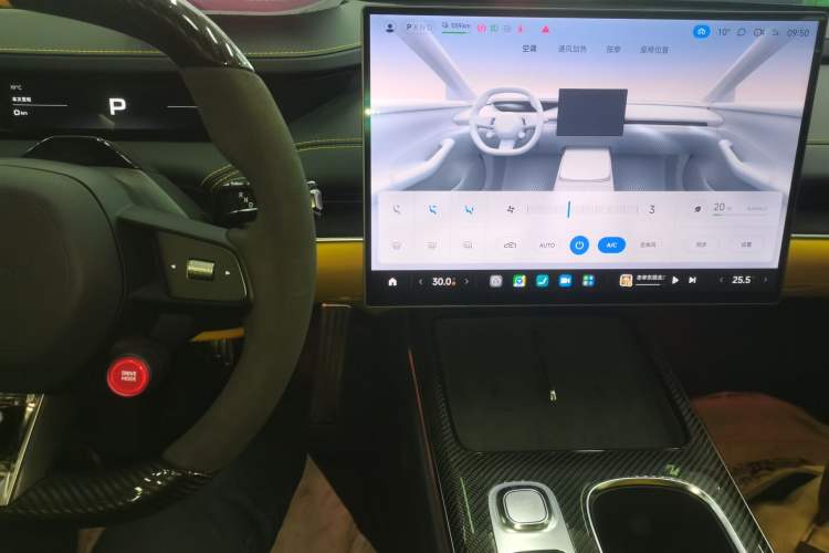 Used Xiaomi Auto SU7 Ultra 2025 Ultra Model
