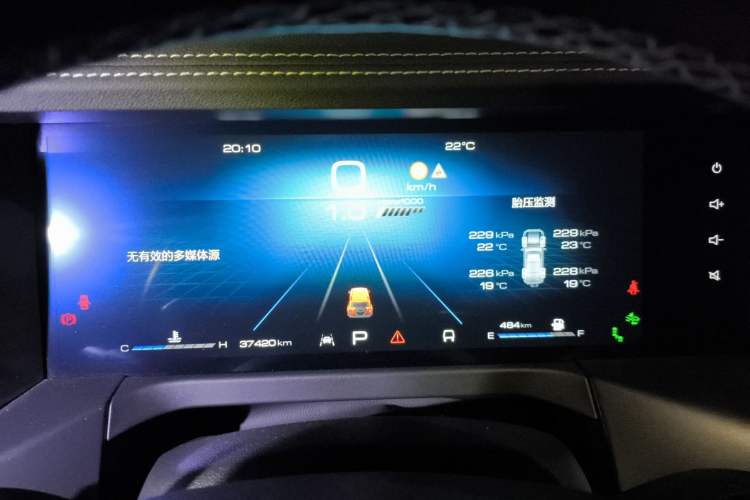 Used Tank 300 2023 City Edition 2.0T—Stylish as Ever
