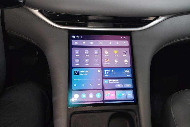 Used IM LS6 2025 Ultra-Powerful Lingxi Intelligent Enjoyment Edition