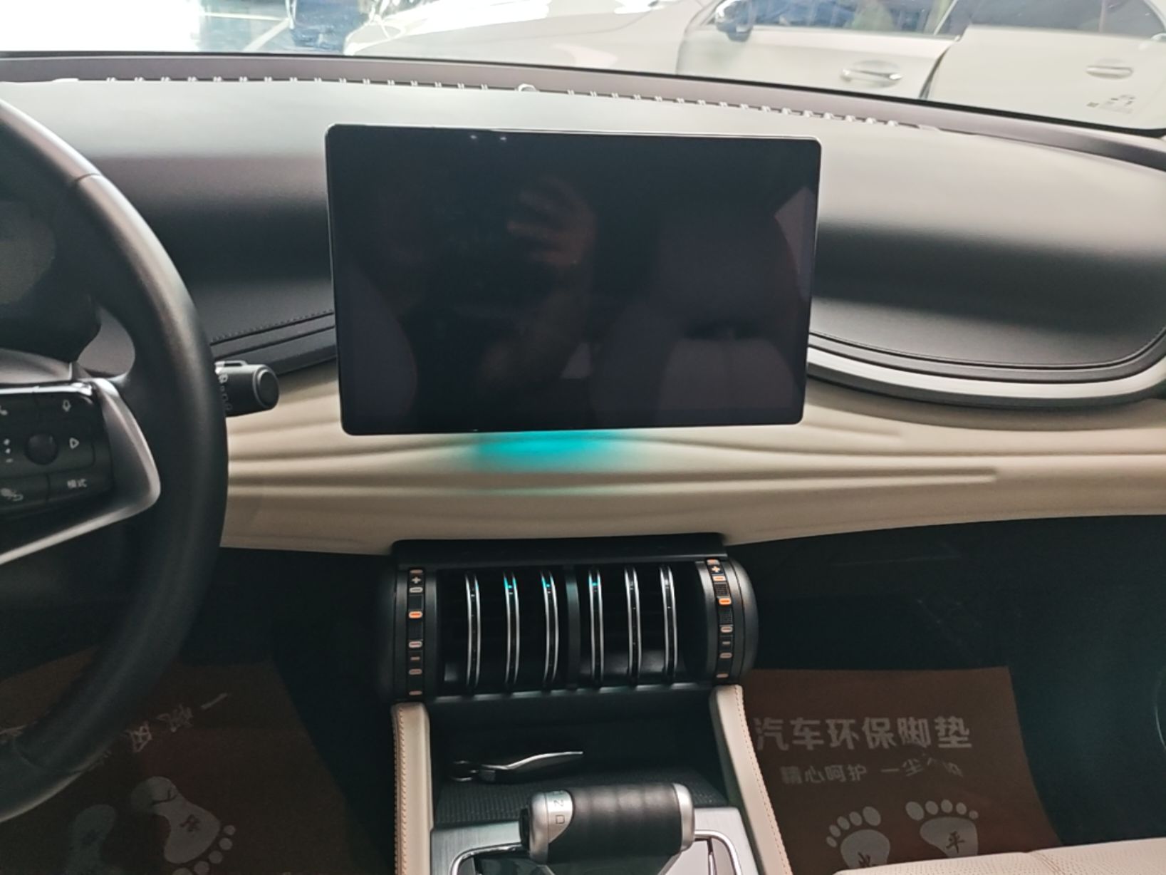 BYD Yuan PLUS 2023 Champion Edition 430KM Leading Model — снимка 15