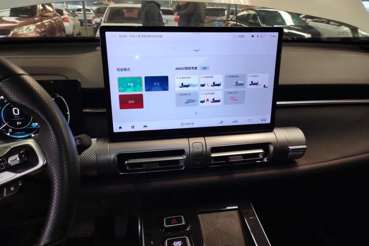 Used GAC Trumpchi EMKOO 2022 2.0T Neutron Star Pro Edition