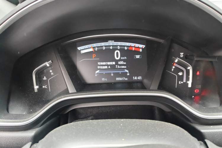 Used Honda CR-V 2019 240TURBO CVT 2WD Fashion Edition China VI