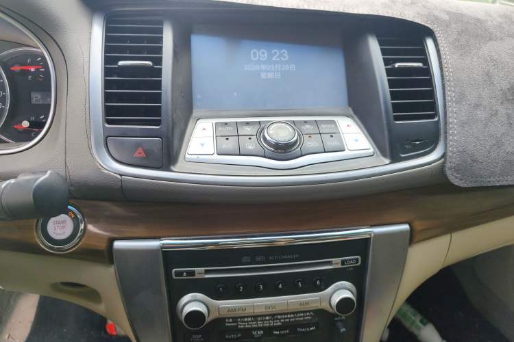 Used Nissan Teana 2011 2.0L XL Comfort Edition
