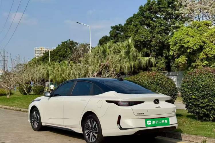 Used Qiyuan A05 2024 Truly Delicious Version 145 Leading Edition
