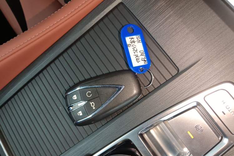 Used CHANGAN CS75 PLUS 2024 3rd Generation Champion Edition 1.5T Intelligent Drive Dynamic Model Vehicle Key