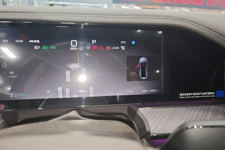 Used Denza Z9 2024 1100 km Four-Wheel Drive Max Version