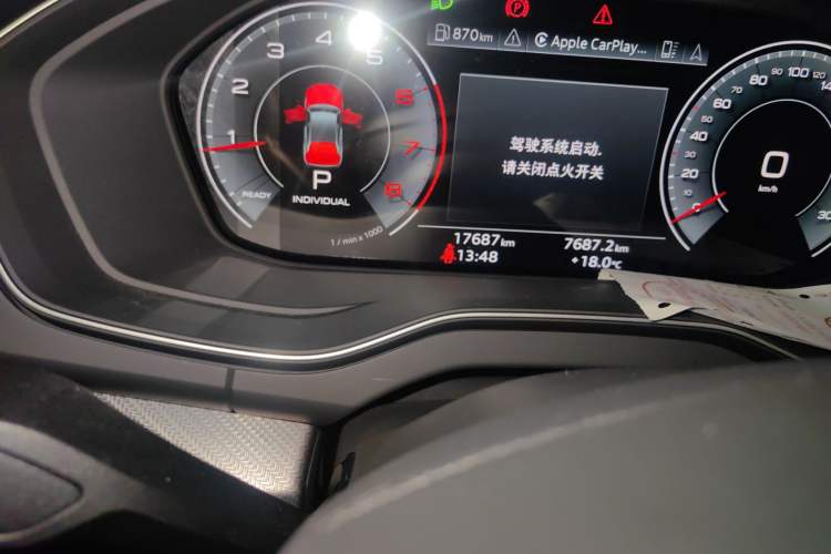 Used Audi Q5L Sportback 2022 40 TFSI Luxury Model Odometer Close Up