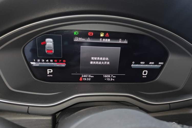 Used Audi A4L 2023 40 TFSI Fashion Dynamic Model