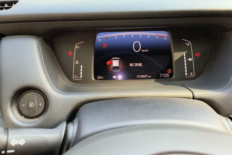 Used Honda Fit 2021 1.5L CVT Trend Edition
