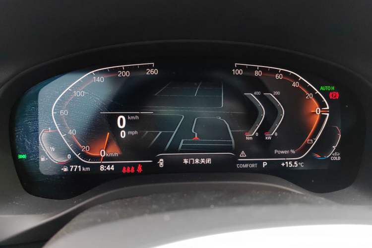 Used BMW X3 2023 Restyled xDrive30i Leading Edition M Night Sky Package Instrument Cluster