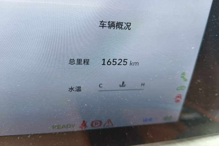 Used Wey Lanshan 2023 Four-Wheel Drive Ultra-Long Range Version Odometer Close Up