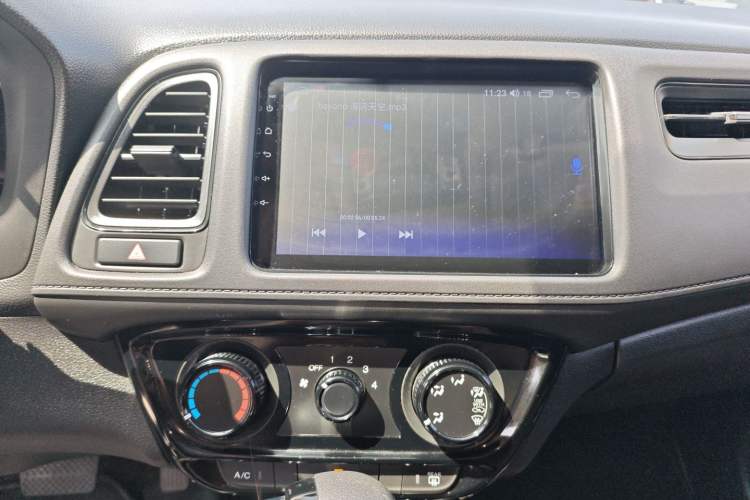 Used Honda Vezel 2020 1.5L CVT Elite Edition
