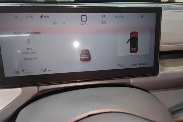 Used BYD Seal 06GT 2025 505 Wave Edition