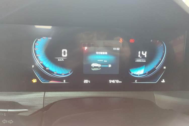 Used CHANGAN CS55PLUS 2021 Blue Whale Edition 1.5T DCT Luxury Model