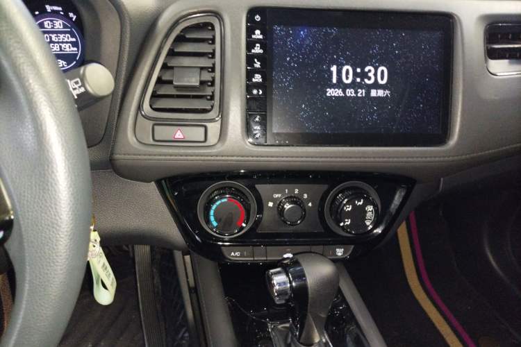 Used Honda Vezel 2020 1.5L CVT Pioneer Edition
