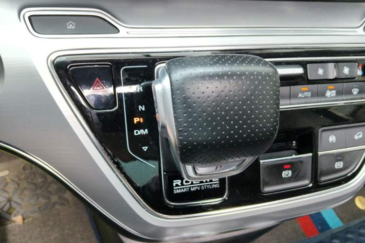 Used Roewe iMAX8 2021 400TGI Supreme Series Lu Zun Edition Gear Lever