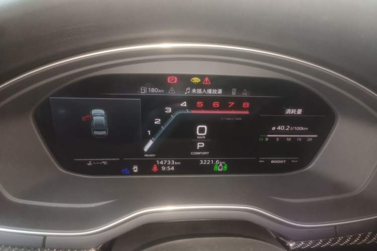 Used Audi S4 2023 S4 3.0TFSI