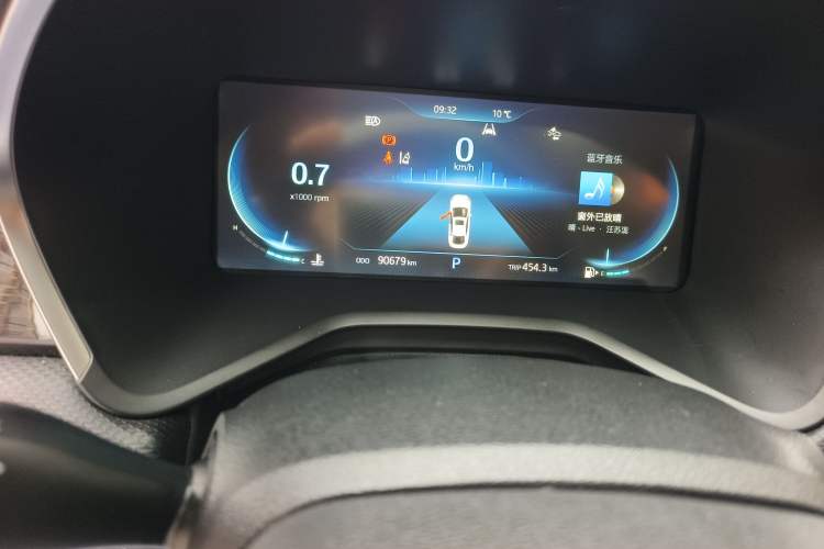 Used SOL A5 2021 1.5T CVT Flagship Edition