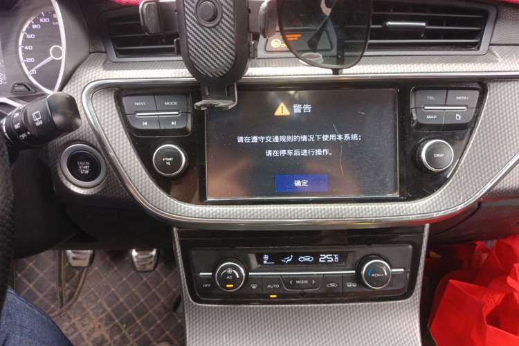 Used Geely Auto Emgrand GS 2016 Sport Edition 1.3T Manual LingShang Model