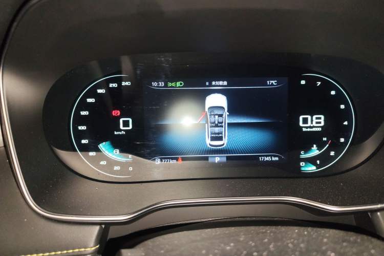 Used Roewe RX5 2020 PLUS 300TGI Automatic Ali National Style Ronglin Edition
