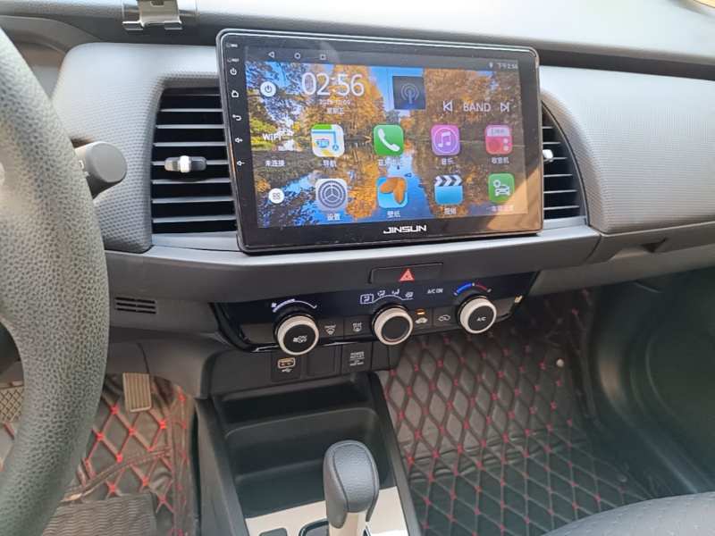 Used Honda Fit 2021 1.5L CVT Trend Edition — 12
