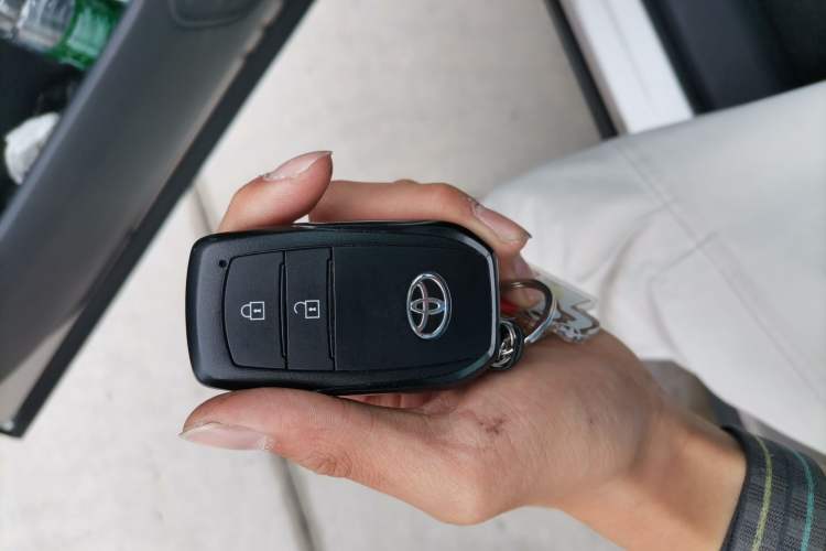 Used Toyota Wildlander 2024 2.0L CVT Two-Wheel Drive Urban Edition Vehicle Key