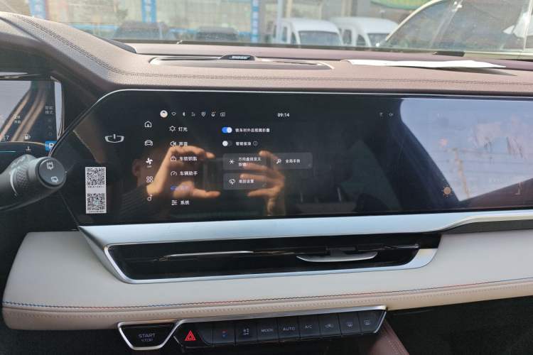 Used Geely Auto Monjaro L 2021 2.0TD DCT EVO Two-Wheel Drive Smart Luxury Version