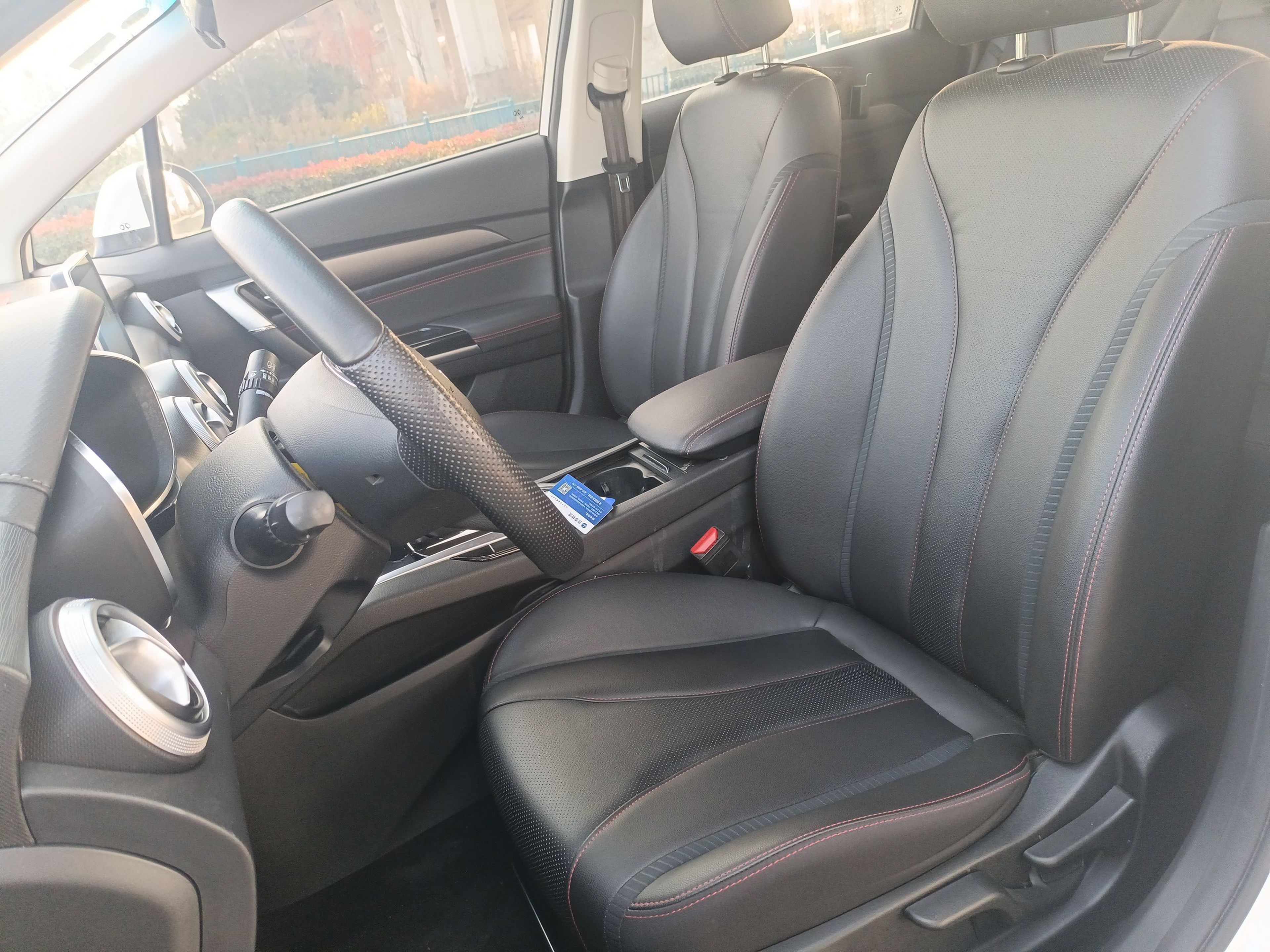 Avant de la voiture