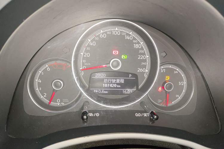 Used Volkswagen Beetle 2017 180TSI Yile Edition