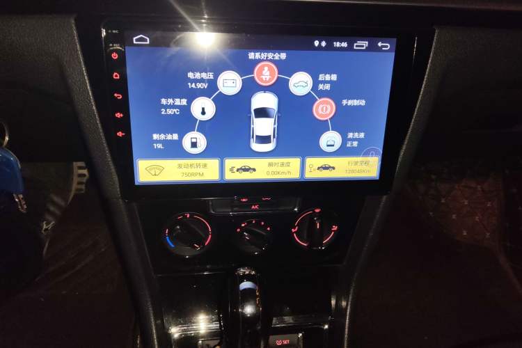 Used Volkswagen C-TREK 2017 230TSI DSG Comfort Version