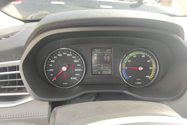 Used Roewe Ei5 2018 Internet Luxury Edition