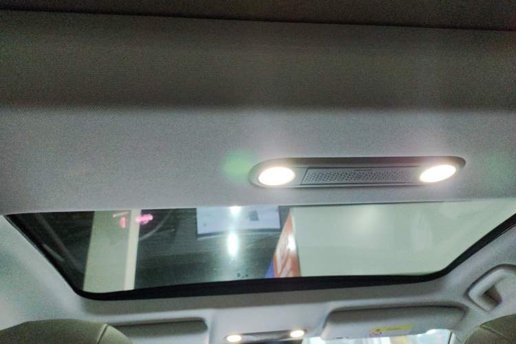 Used AION RT 2025 650 Zhijihao Edition