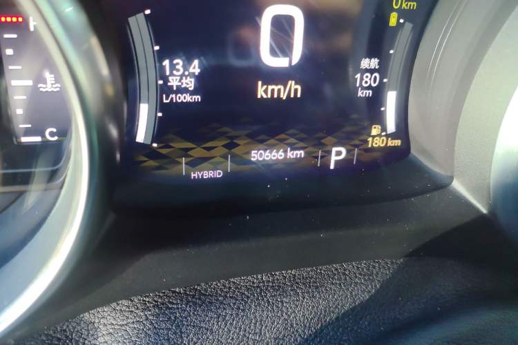 Used Jeep Wrangler New Energy 2021 Four-Door 2.0T 4xe Sahara
