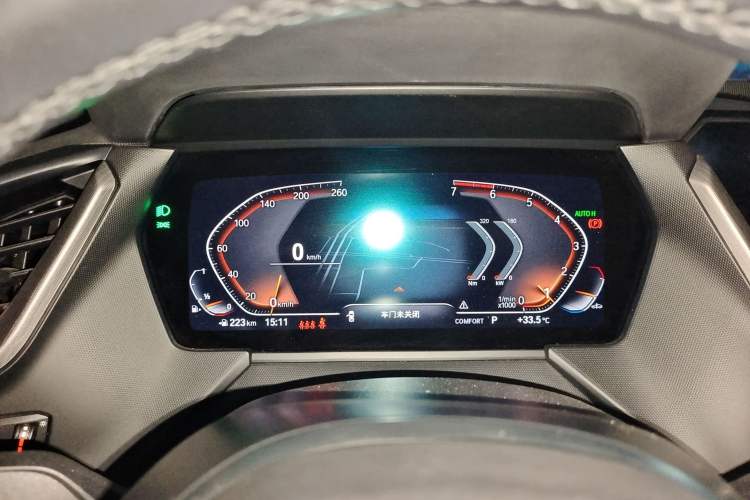 Used BMW 2 Series 2021 225i Four-Door Coupe M Sport Night Edition