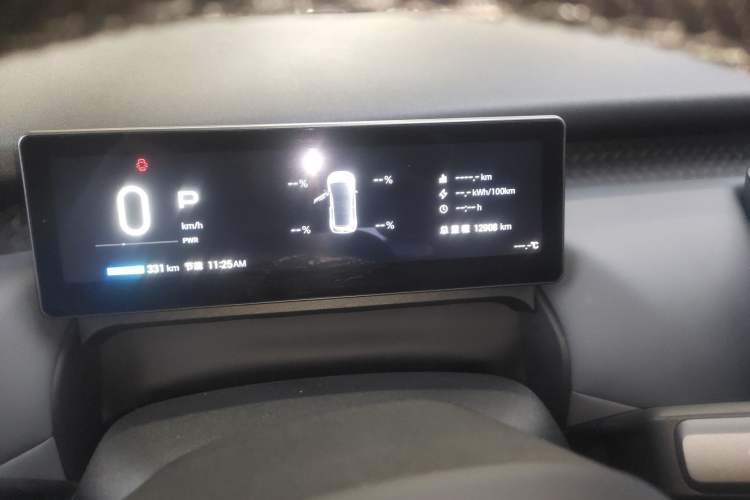 Used AION UT 2025 420 Prestige Edition
