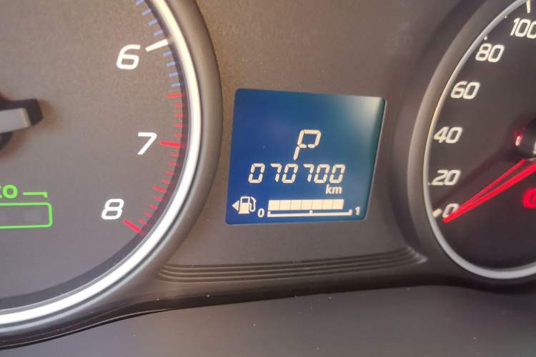 Used Mitsubishi Outlander 2018 2.0L Two-Wheel Drive Glory Edition 5 Seats