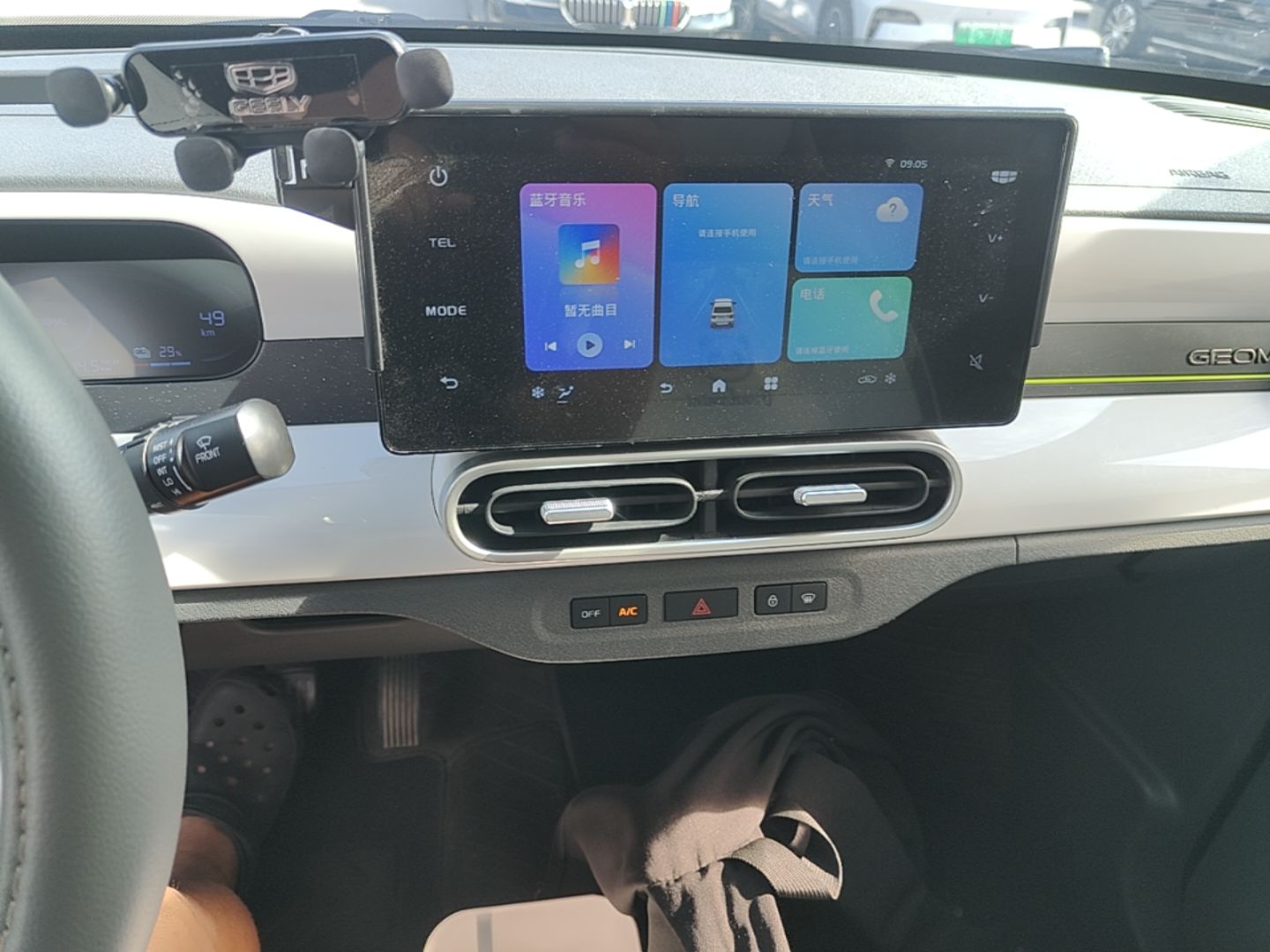 Geely Galaxy Panda 2025 210km Panda Kart — снимка 15