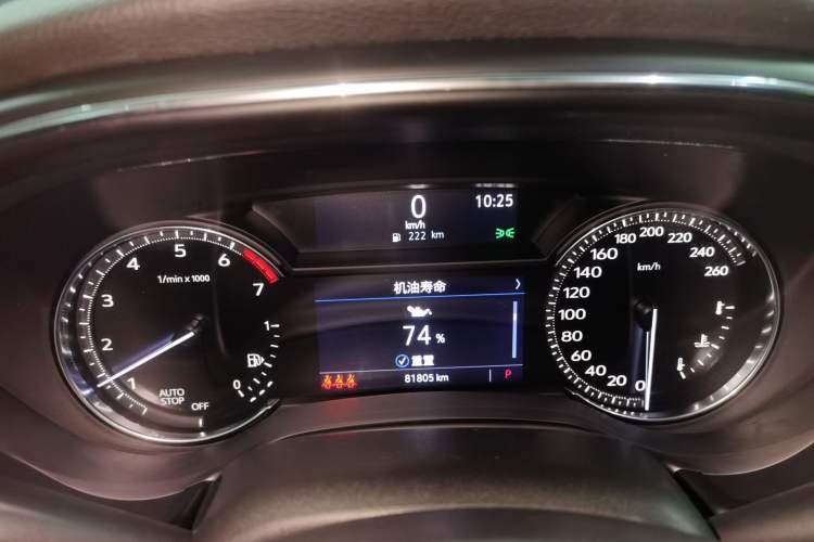 Used Cadillac CT5 2020 28T Luxury Version