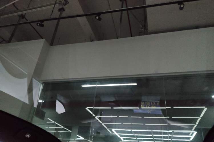 Used Hongqi EH7 2024 690 Pro Headliner