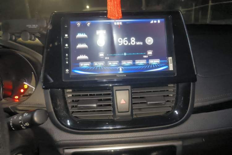 Used Toyota YARiS L Zhi Xuan 2020 X-Trail X 1.5L CVT Luxury Edition Audio And AC Panel