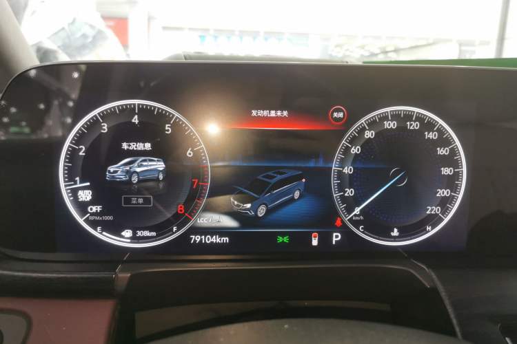 Used Buick GL8 2022 Avenir Aivia Six-Seat Deluxe Edition Instrument Cluster