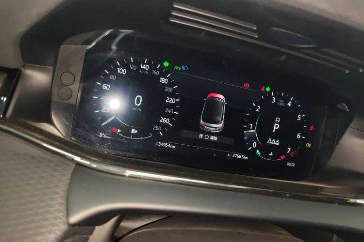 Used Land Rover Range Rover Evoque 2021 Range Rover Velar 249 PS R-Dynamic HSE Luxury Edition