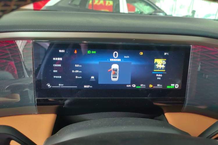 Used Geely Galaxy L7 2025 EM-i 115km Exploration+ Edition Instrument Cluster